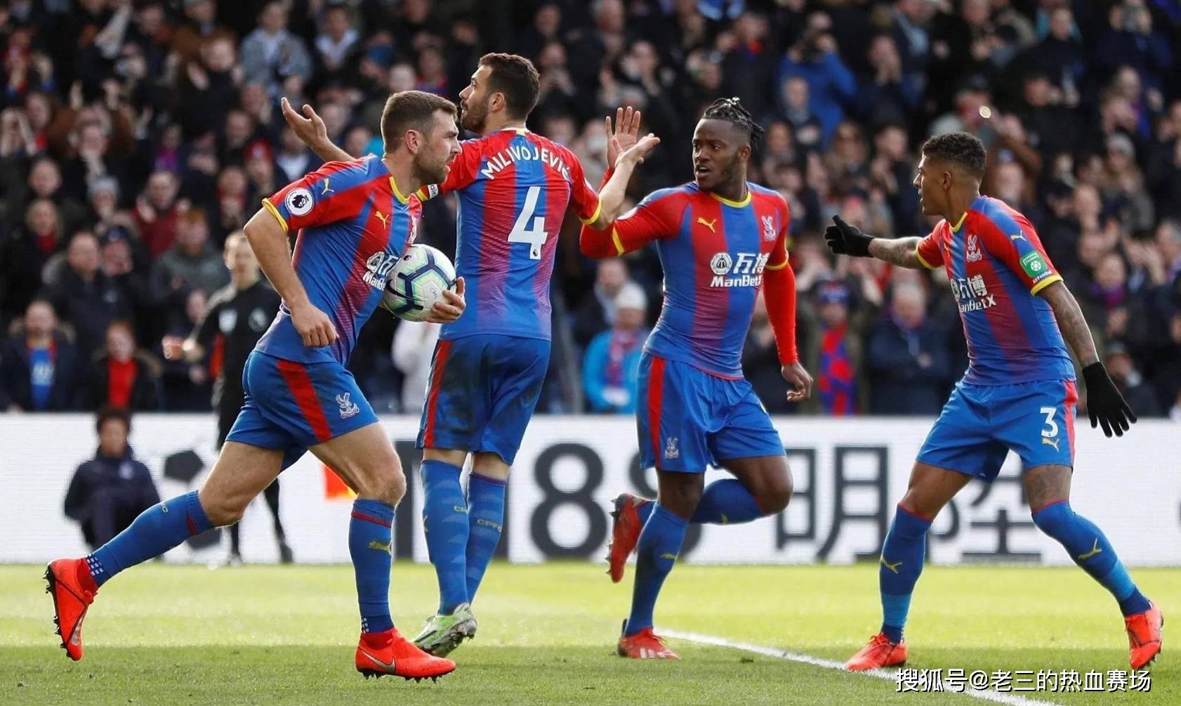 比赛中展现 比赛中展现